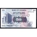 Уганда 50 шиллингов ND (1979 г.) (UGANDA 50 shillings ND (1979)) P 13b: UNC