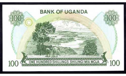 Уганда 100 шиллингов ND (1979 г.) (UGANDA 100 shillings ND (1979) P 14b: UNC