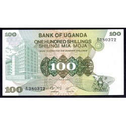 Уганда 100 шиллингов ND (1979 г.) (UGANDA 100 shillings ND (1979) P14а: UNC