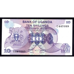 Уганда 10 шиллингов ND (1982 г.) (UGANDA 10 shillings ND (1982 g)) P 16: UNC
