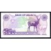 Уганда 10 шиллингов ND (1982 г.) (UGANDA 10 shillings ND (1982 g)) P 16: UNC