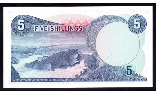 Уганда 5 шиллингов ND (1966 г.) (UGANDA 5 shillings ND (1966)) P 1: UNC