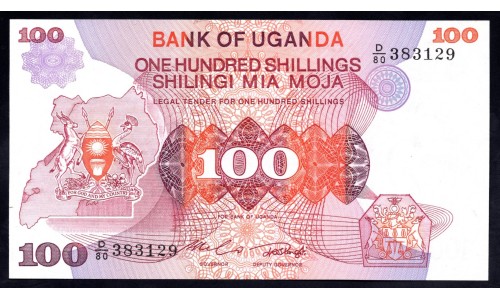 Уганда 100 шиллингов ND (1982 г.) (UGANDA 100 shillings ND (1982) P 19b: UNC