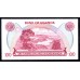 Уганда 100 шиллингов ND (1982 г.) (UGANDA 100 shillings ND (1982) P 19b: UNC