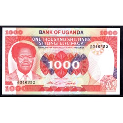 Уганда 1000 шиллингов ND (1983 г.) (UGANDA 1000 shillings ND (1983)) P 23: UNC
