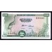 Уганда 100 шиллингов ND (1966 г.) (UGANDA 100 shillings ND (1966) P 5: UNC