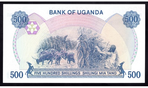 Уганда 500 шиллингов ND (1983 г.) (UGANDA 500 shillings ND (1983 )) P 22: UNC