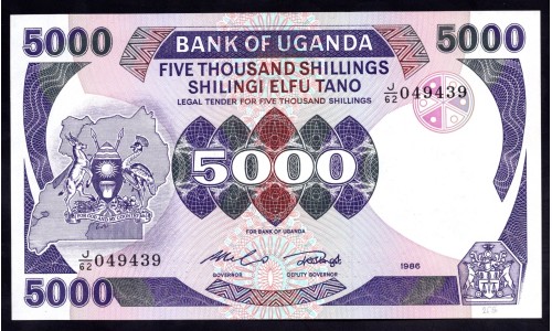 Уганда 5000 шиллингов ND (1986 г.) (UGANDA 5000 shillings ND (1986)) P 24b: UNC