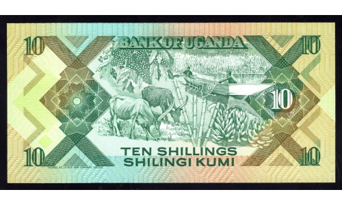 Уганда 10 шиллингов 1987 г. (UGANDA 10 shillings 1987 ) P 28: UNC