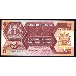 Уганда 5 шиллингов 1987 г. (UGANDA 5 shillings 1987) P 27: UNC
