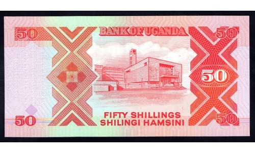 Уганда 50 шиллингов ND (1989 г.) (UGANDA 50 shillings ND (1989)) P 30b: UNC