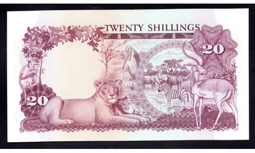 Уганда 20 шиллингов ND (1966 г.) (UGANDA 20 shillings ND (1966)) P 3: UNC