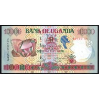 Уганда 10000 шиллингов 1995 года (UGANDA  10000 shillings  1995) P 38a: UNC