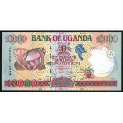 Уганда 10000 шиллингов 1995 года (UGANDA  10000 shillings  1995) P 38a: UNC