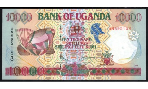 Уганда 10000 шиллингов 1995 года (UGANDA  10000 shillings  1995) P 38a: UNC