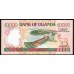Уганда 10000 шиллингов 1995 года (UGANDA  10000 shillings  1995) P 38a: UNC