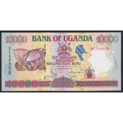 Уганда 10000 шиллингов 1998 г. (UGANDA  10000 shillings  1998) P 38b: UNC