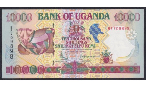 Уганда 10000 шиллингов 1998 г. (UGANDA  10000 shillings  1998) P 38b: UNC