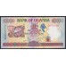 Уганда 10000 шиллингов 1998 г. (UGANDA  10000 shillings  1998) P 38b: UNC