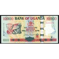 Уганда 10000 шиллингов 2001 г. (UGANDA  10000 shillings  2001) P 41a: UNC