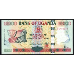 Уганда 10000 шиллингов 2001 г. (UGANDA  10000 shillings  2001) P 41a: UNC