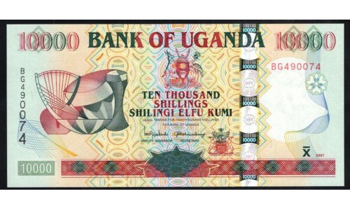 Уганда 10000 шиллингов 2001 г. (UGANDA  10000 shillings  2001) P 41a: UNC