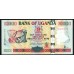 Уганда 10000 шиллингов 2001 г. (UGANDA  10000 shillings  2001) P 41a: UNC