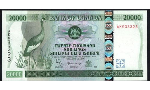 Уганда 20000 шиллингов 2002  года, Редкие (UGANDA  20000 shillings  2002) P 42a: UNC