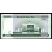 Уганда 20000 шиллингов 2002  года, Редкие (UGANDA  20000 shillings  2002) P 42a: UNC