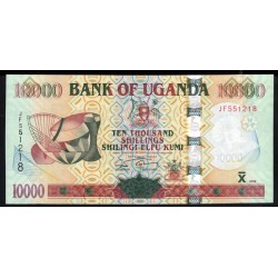 Уганда 10000 шиллингов 2009 г. (UGANDA  10000 shillings  2009) P 45c: UNC