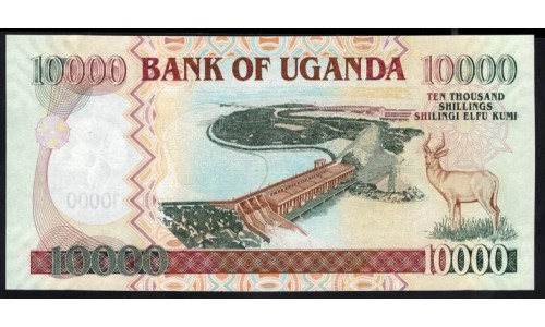 Уганда 10000 шиллингов 2009 г. (UGANDA  10000 shillings  2009) P 45c: UNC
