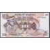 Уганда 10 шиллингов ND (1973) (UGANDA 10 shillings ND (1973)) P 6с: UNC
