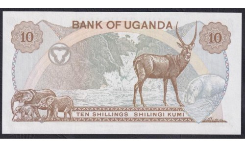 Уганда 10 шиллингов ND (1973) (UGANDA 10 shillings ND (1973)) P 6с: UNC