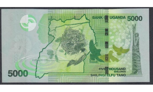 Уганда 5000 шиллингов 2010 г. (UGANDA  5000 shillings 2010) P 51a: UNC