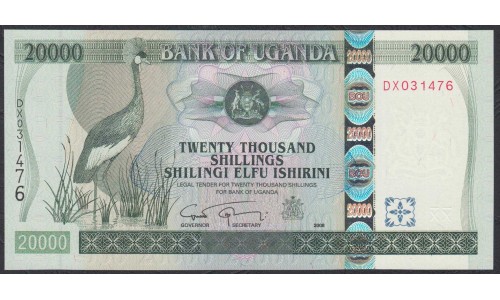 Уганда 20000 шиллингов 2008  года (UGANDA  20000 shillings  2008) P 46c: UNC