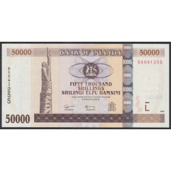 Уганда 50000 шиллингов 2008 года (UGANDA  50000 shillings  2008) P 47c: UNC