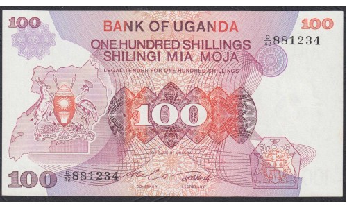 Уганда 100 шиллингов ND (1982 г.) (UGANDA 100 shillings ND (1982) P 19a: UNC