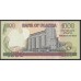 Уганда 1000 шиллингов 2001 года (UGANDA 1000 shillings 2001) P 39Аa: UNC