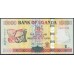 Уганда 10000 шиллингов 2005 г. (UGANDA  10000 shillings  2005) P 45a: UNC