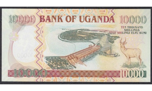Уганда 10000 шиллингов 2008 г. (UGANDA  10000 shillings  2008) P 45b: UNC