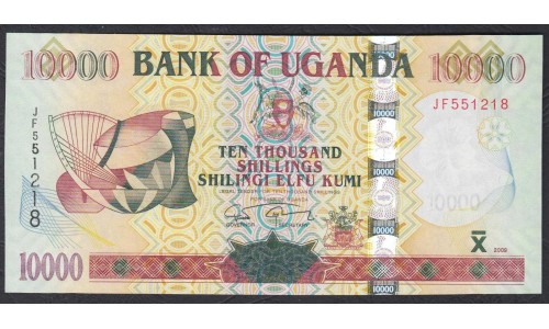 Уганда 10000 шиллингов 2009 г. (UGANDA  10000 shillings  2009) P 45c: UNC