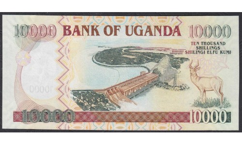 Уганда 10000 шиллингов 2009 г. (UGANDA  10000 shillings  2009) P 45c: UNC