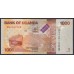 Уганда 1000 шиллингов 2013 года (UGANDA 1000 shillings 2013) P 49b: UNC