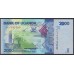 Уганда 2000 шиллингов 2021 года (UGANDA 2000 shillings 2021) P 50f: UNC