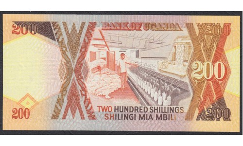 Уганда 200 шиллингов 1987 года (UGANDA 200 shillings 1987) P 32а: UNC