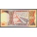 Уганда 200 шиллингов 1987 года (UGANDA 200 shillings 1987) P 32а: UNC