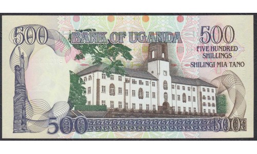 Уганда 500 шиллингов 1991 г. (UGANDA 500 shillings 1991) P 33b: UNC