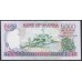 Уганда 5000 шиллингов 2002 г. (UGANDA  5000 shillings 2002) P 40b: UNC