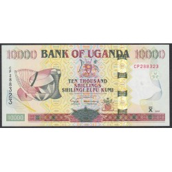 Уганда 10000 шиллингов 2003 г. (UGANDA  10000 shillings  2003) P 41b: UNC