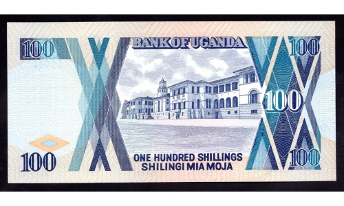 Уганда 100 шиллингов 1994 г. (UGANDA 100 shillings 1994 g.) P 31c: UNC